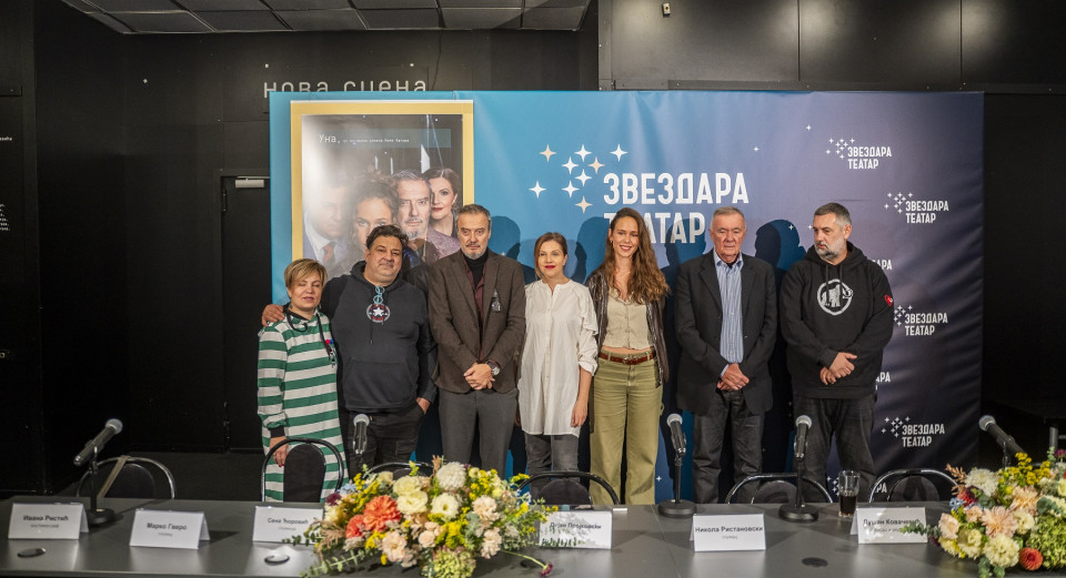 Најављена премијера представе „Уна“