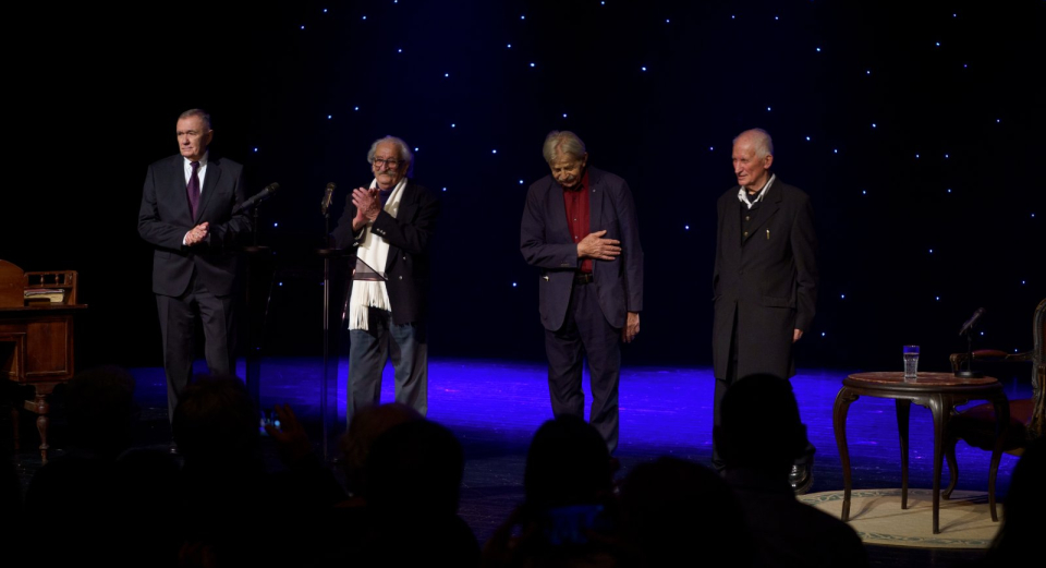 Поздрави с неба