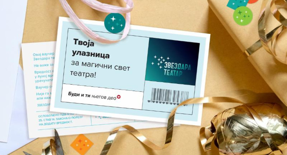 Ваучери за представе Звездара театра поново у продаји!