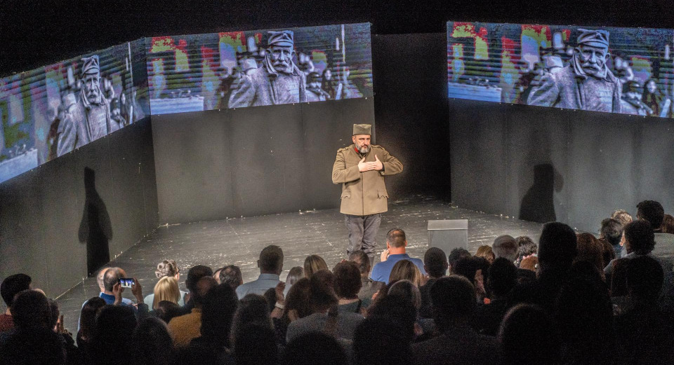 Јануар у театру под звездама