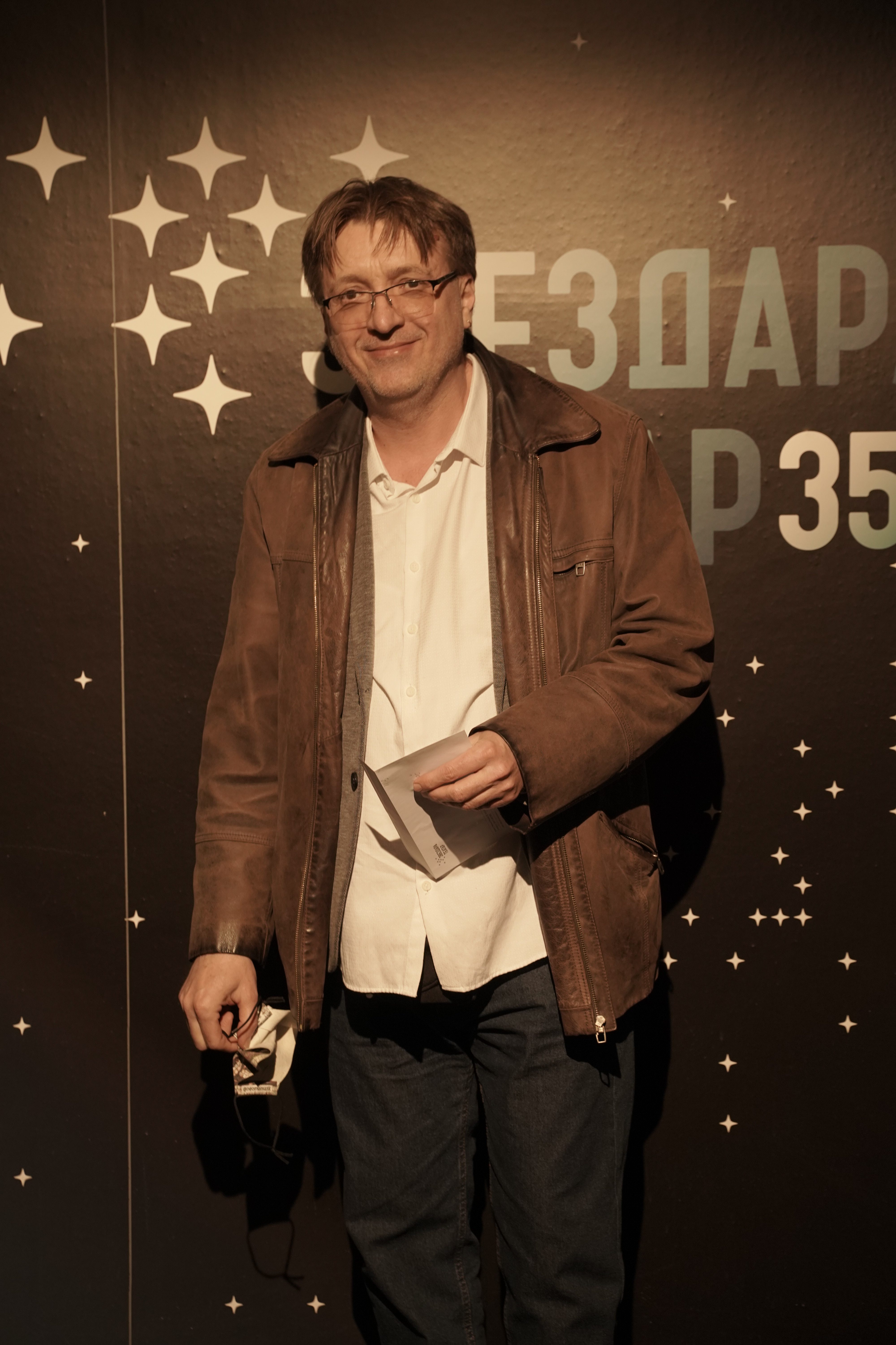 Тим стефан гетц